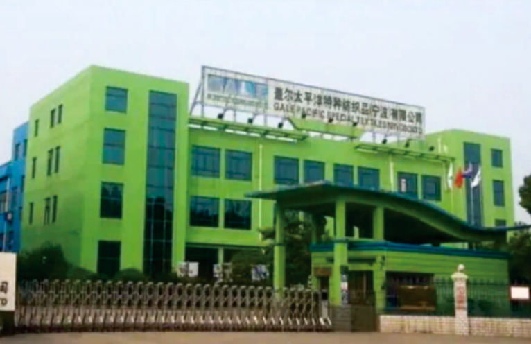 2004년